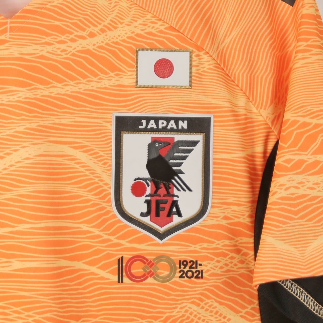 Japón 2021 Portero 3