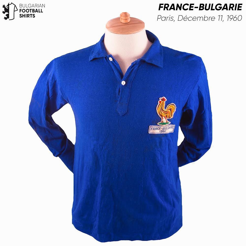 Primera equipación de Francia 1960