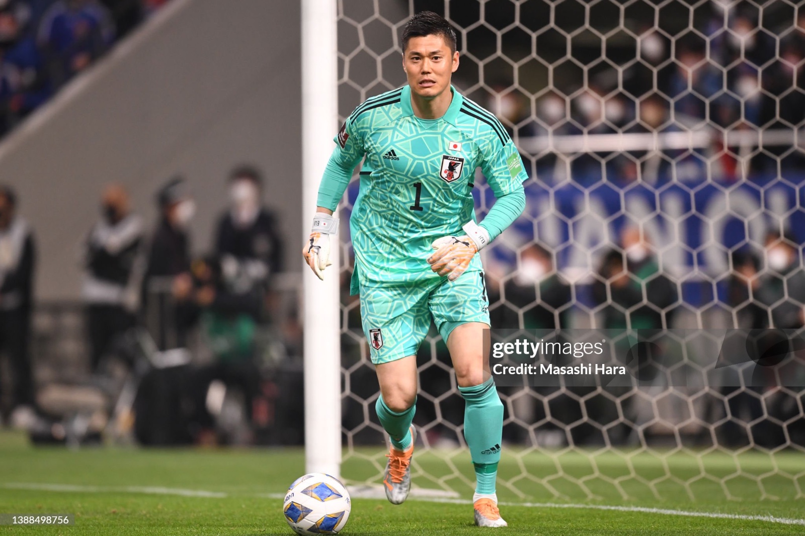 Japón 21-22 Portero 2