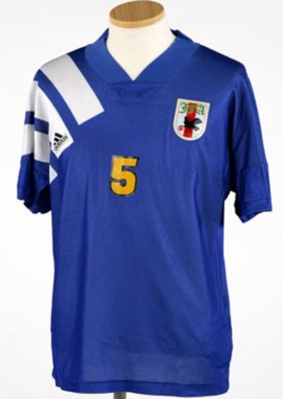 Primera equipación de Japón 1992