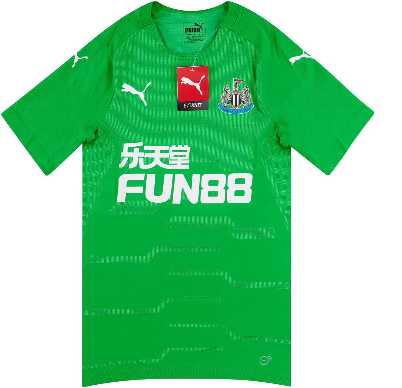Newcastle United 18-19 Portero