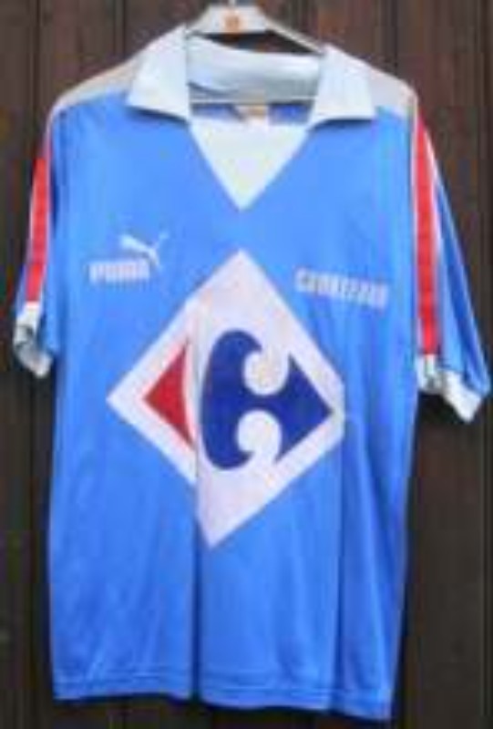 Tercera equipación de Olympique de Lyon 84-85