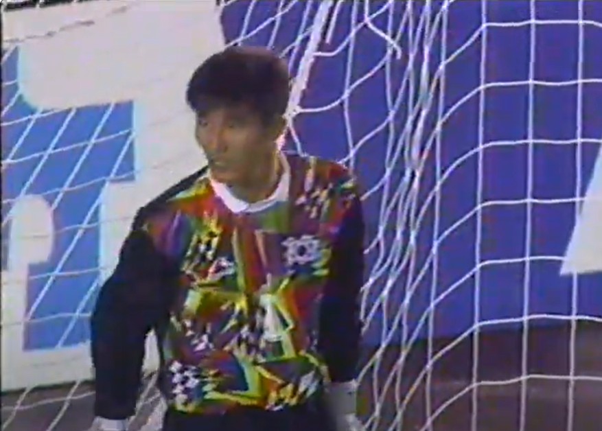 Corea del Sur 94-95 Portero