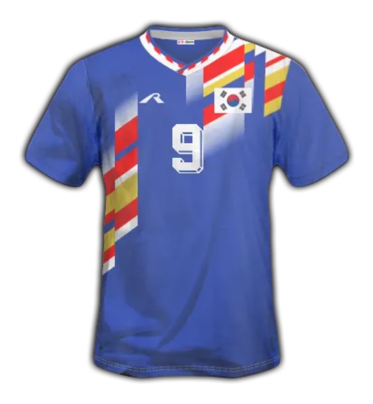 Segunda equipación de Rep. Corea 1994