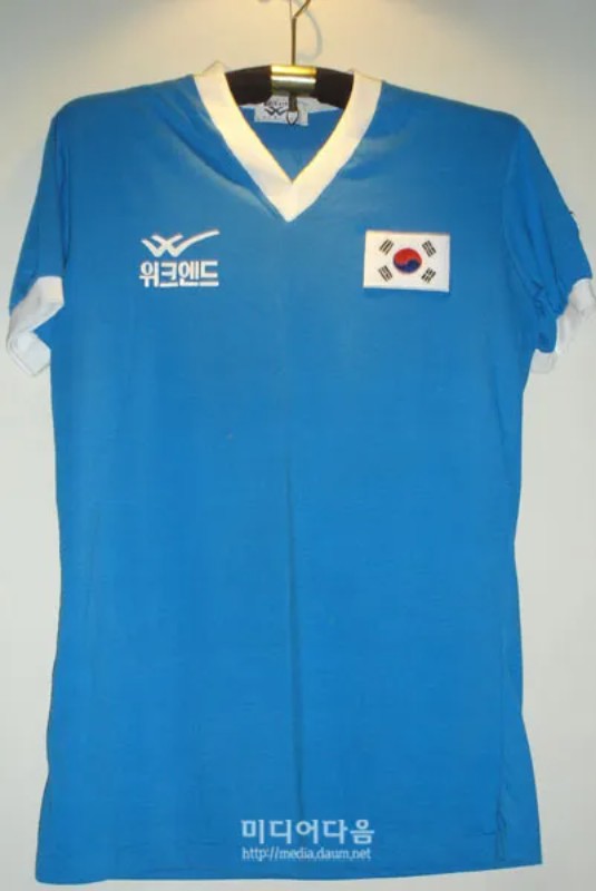 Segunda equipación de Rep. Corea 1986