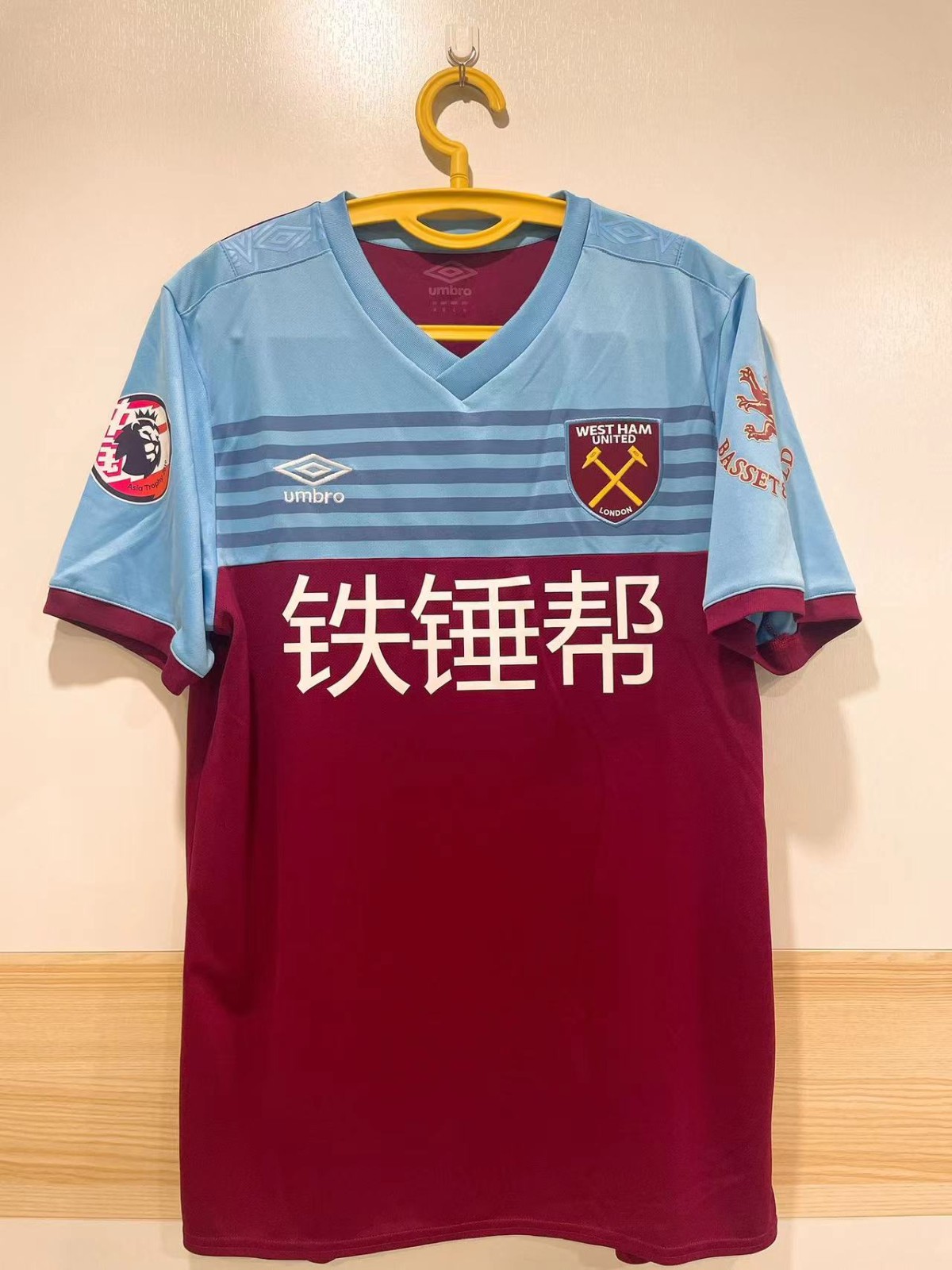 West Ham United 19-20 Local 4