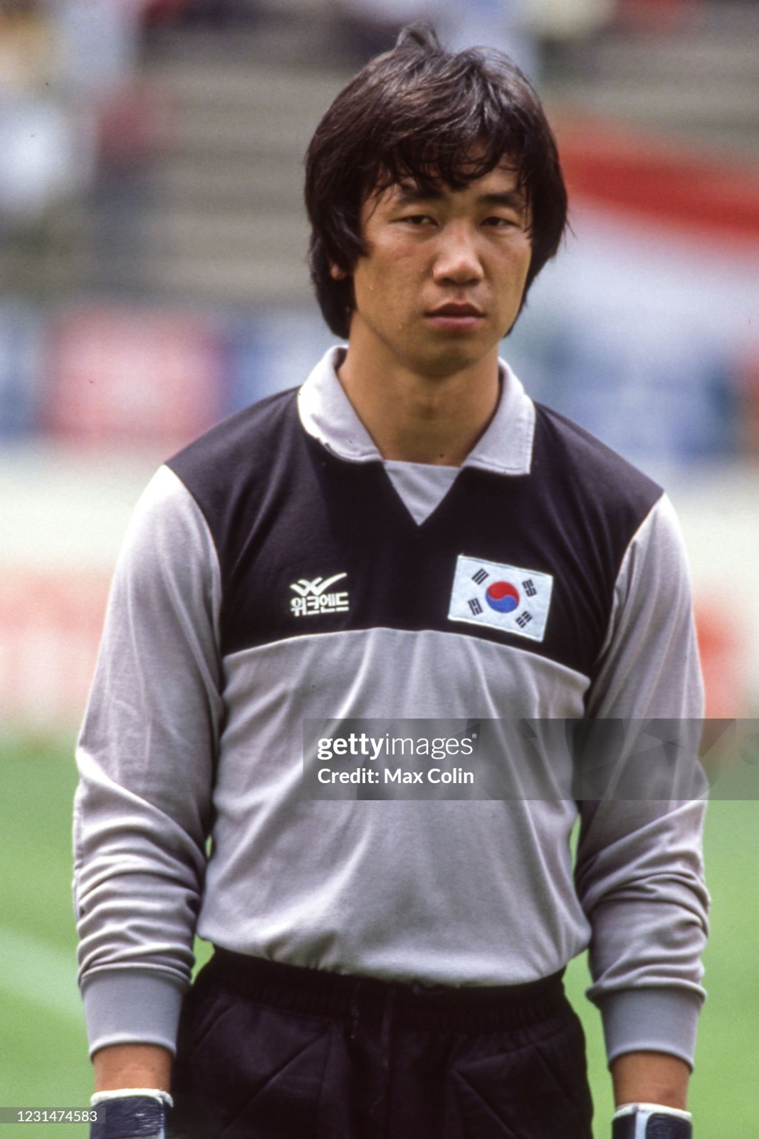 Equipación de portero de Rep. Corea 1986