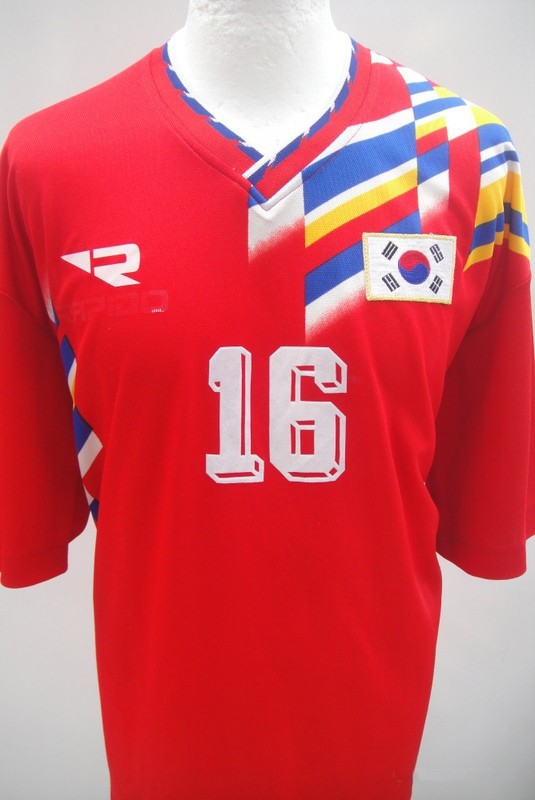 Primera equipación de Rep. Corea 1993