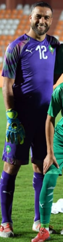 Equipación de portero de Marruecos 2019