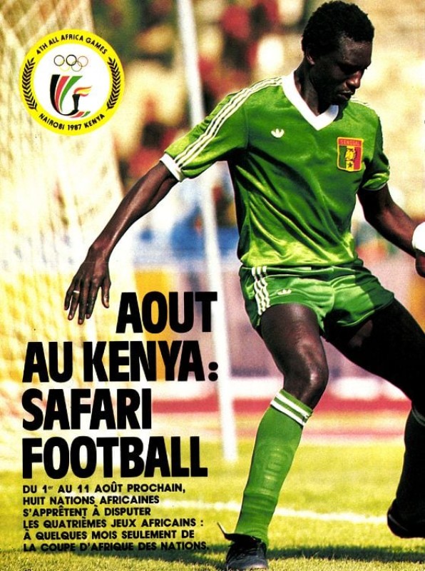 Segunda equipación de Senegal 1991
