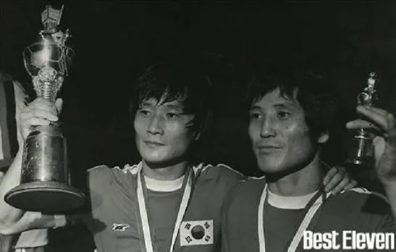 Corea del Sur 1978 Local 2