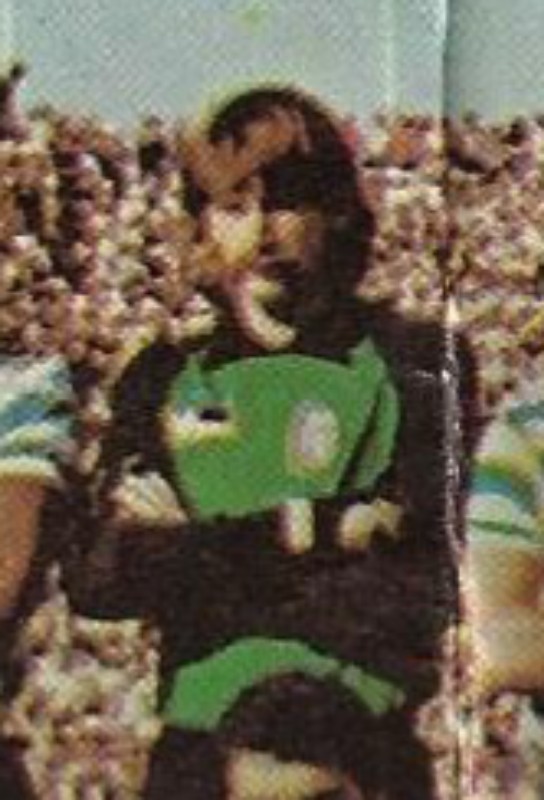 Equipación de portero de Sporting de Portugal 81-82