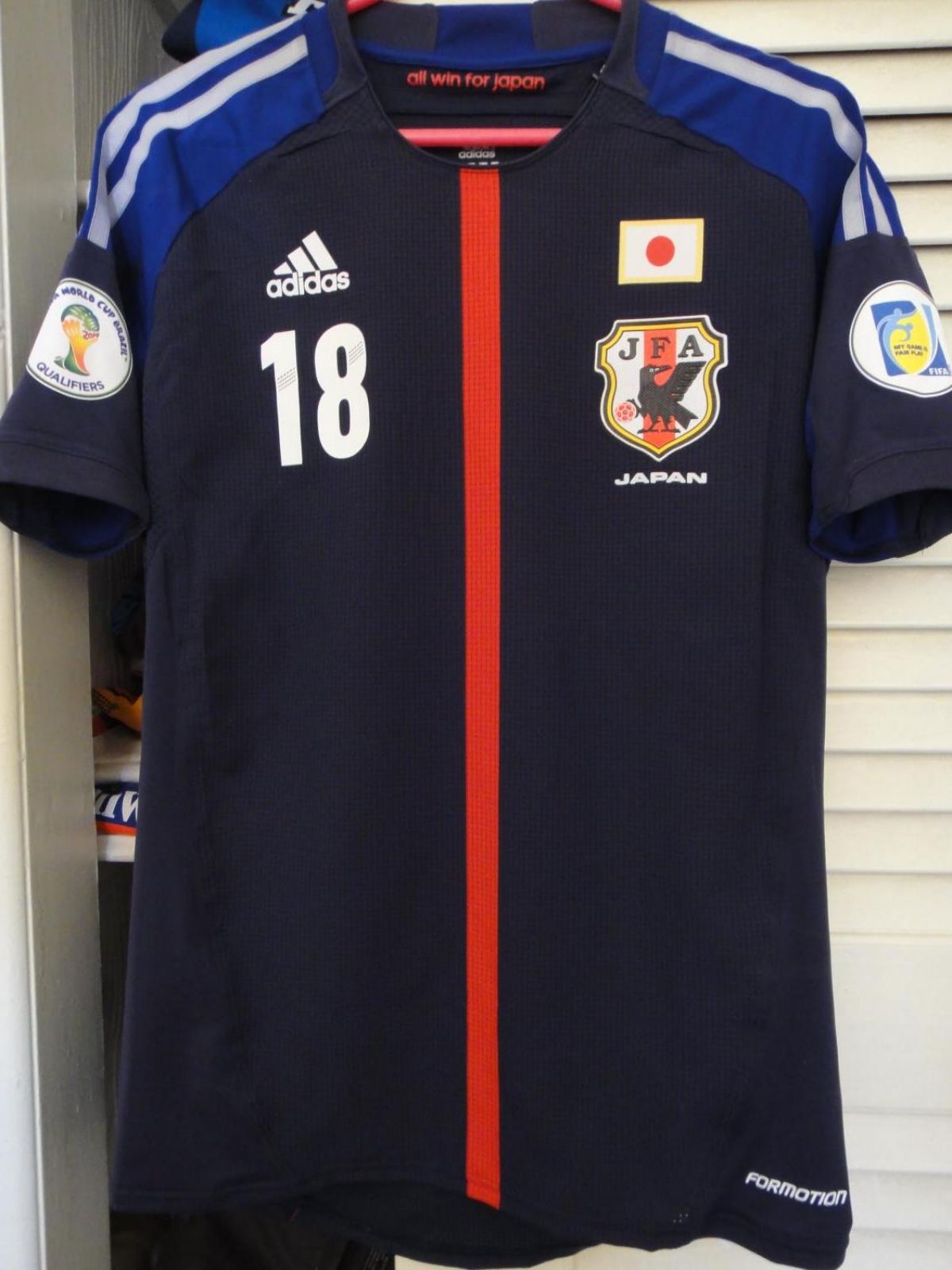 Japón 2012 Local 2