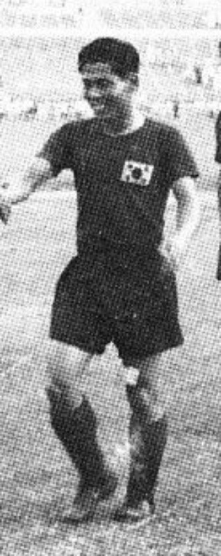 Primera equipación de Rep. Corea 1956