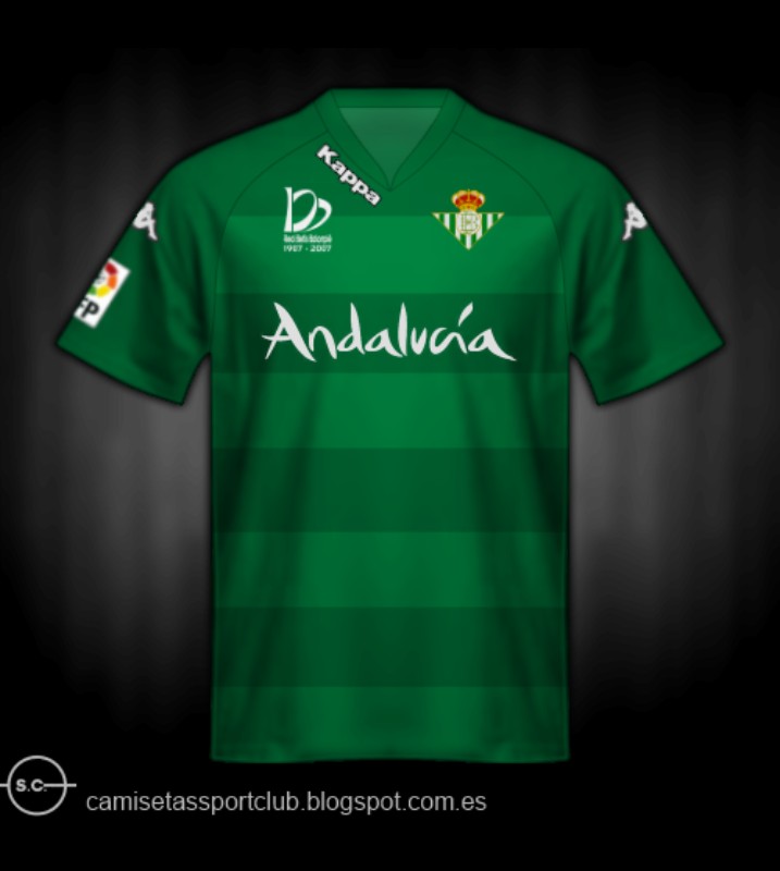 Segunda equipación de Real Betis 06-07