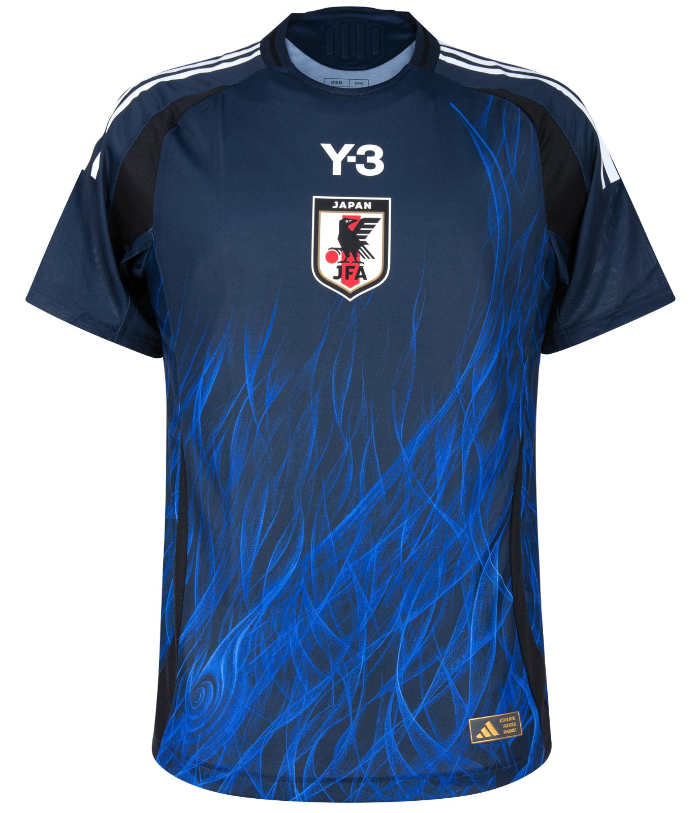Primera equipación de Japón 24-25