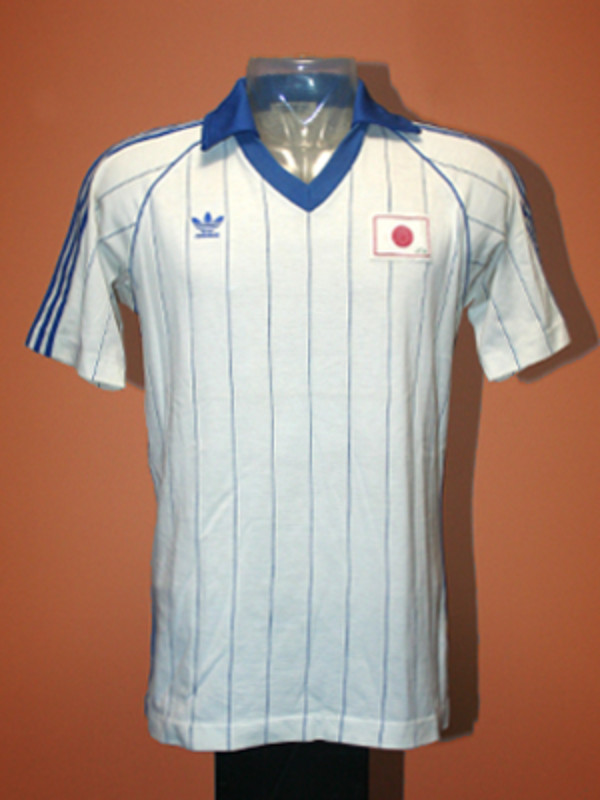 Primera equipación de Japón 1982