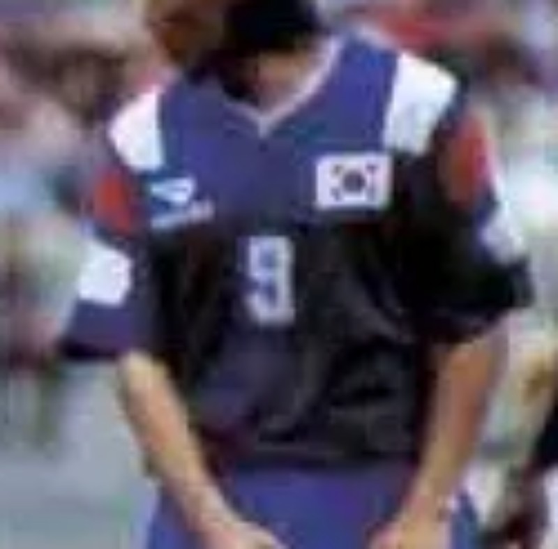 Segunda equipación de Rep. Corea 92-93