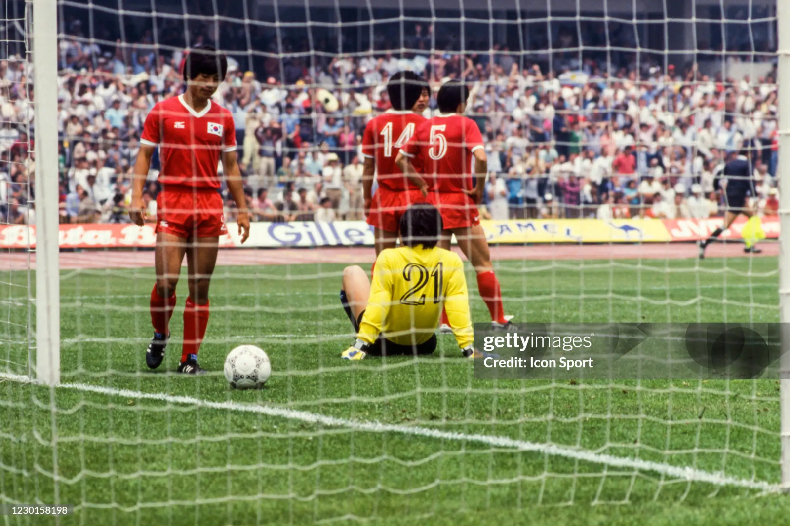 Corea del Sur 1986 Portero 3