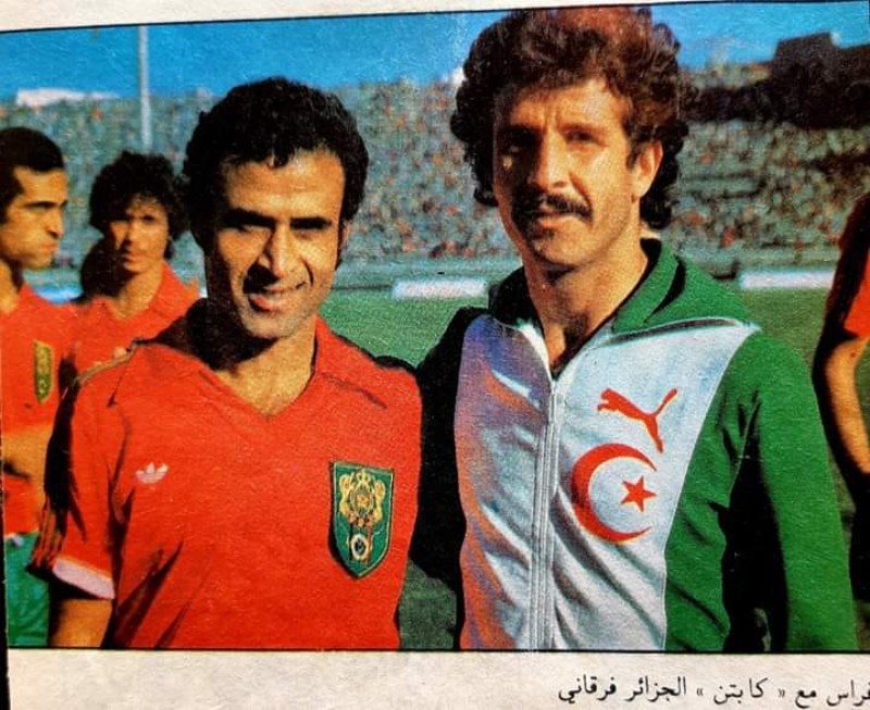 Marruecos 1978 Local 2
