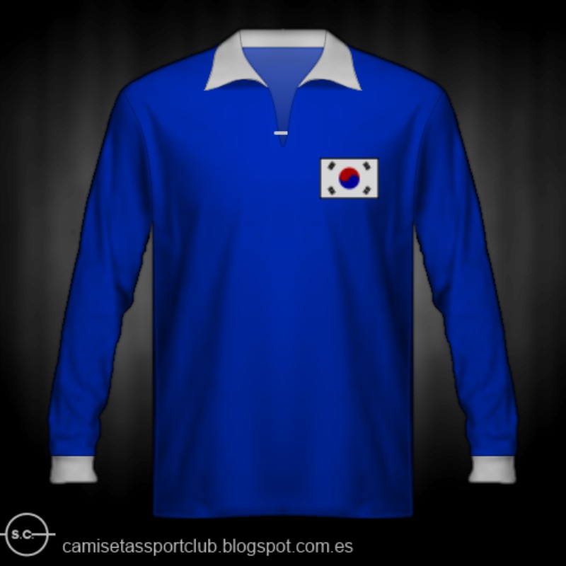 Segunda equipación de Rep. Corea 1954
