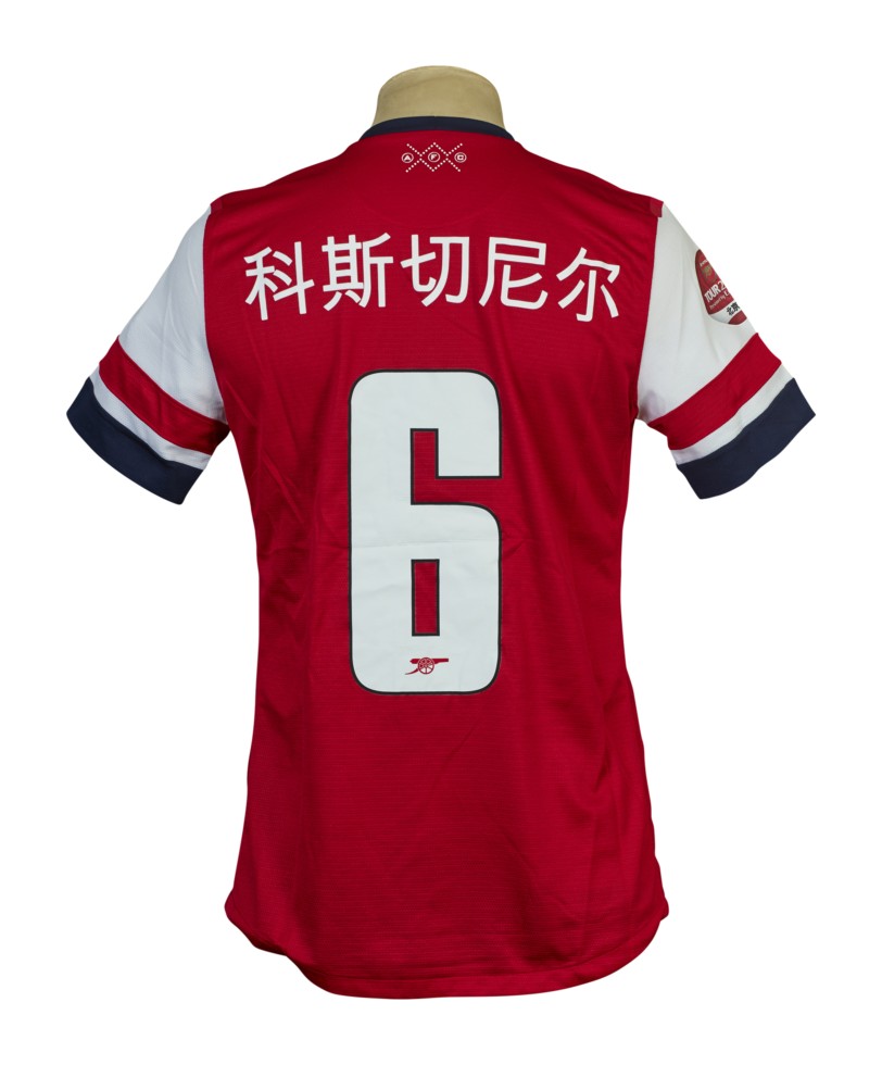 Arsenal FC 12-13 Local 2