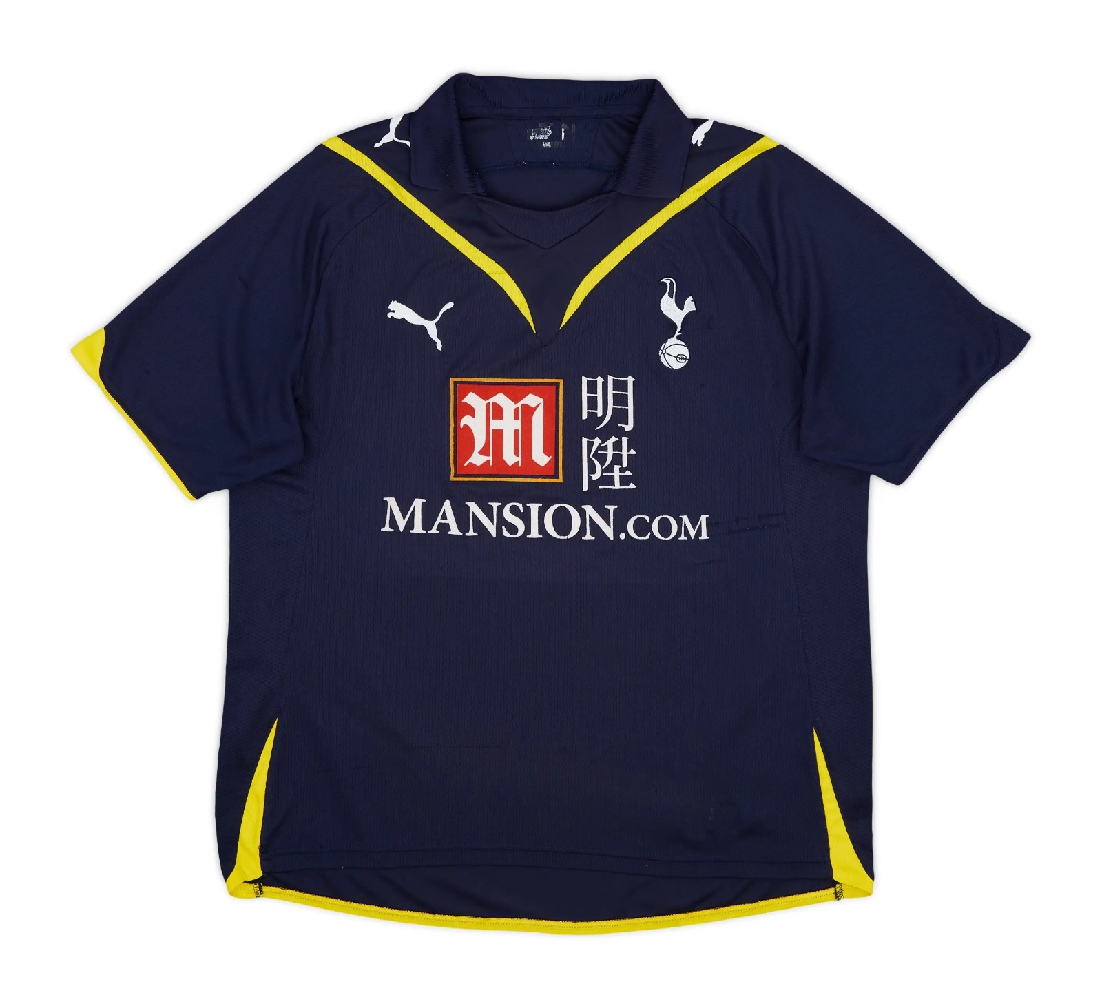 Segunda equipación de Tottenham 09-10