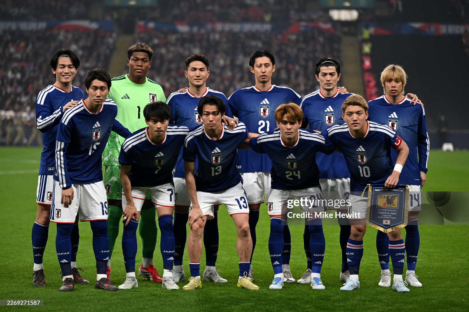 Japón 2026 Portero 2