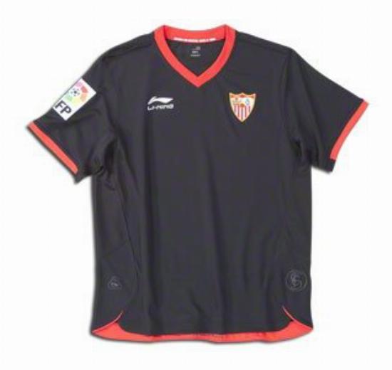 Sevilla FC 11-12 Tercera 3