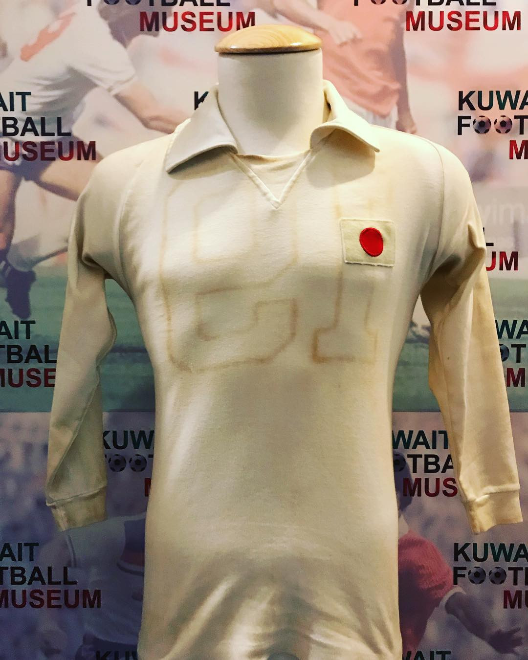 Primera equipación de Japón 1973
