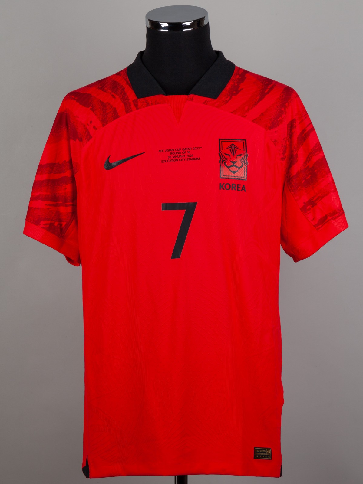 Primera equipación de Rep. Corea 2022