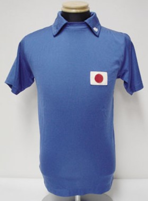 Primera equipación de Japón 1974