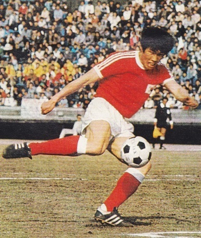 Corea del Sur 1977 Local 3