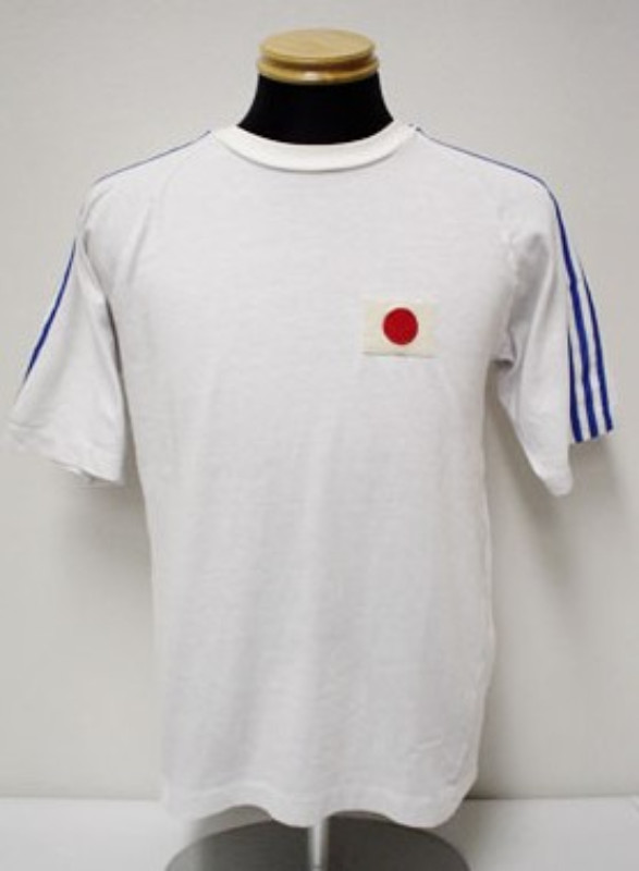 Segunda equipación de Japón 1975