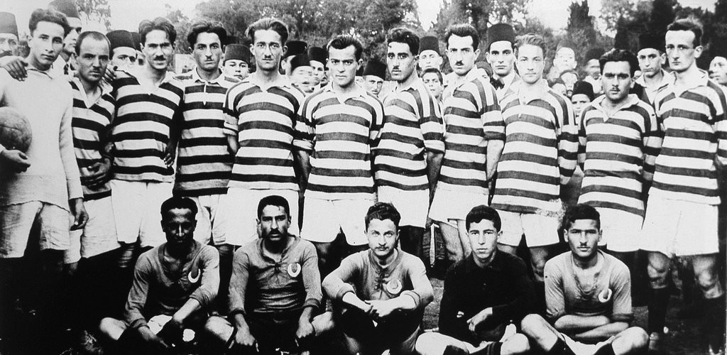 Primera equipación de Fenerbahçe 1922-23