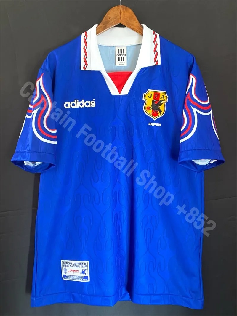 Primera equipación de Japón 1996