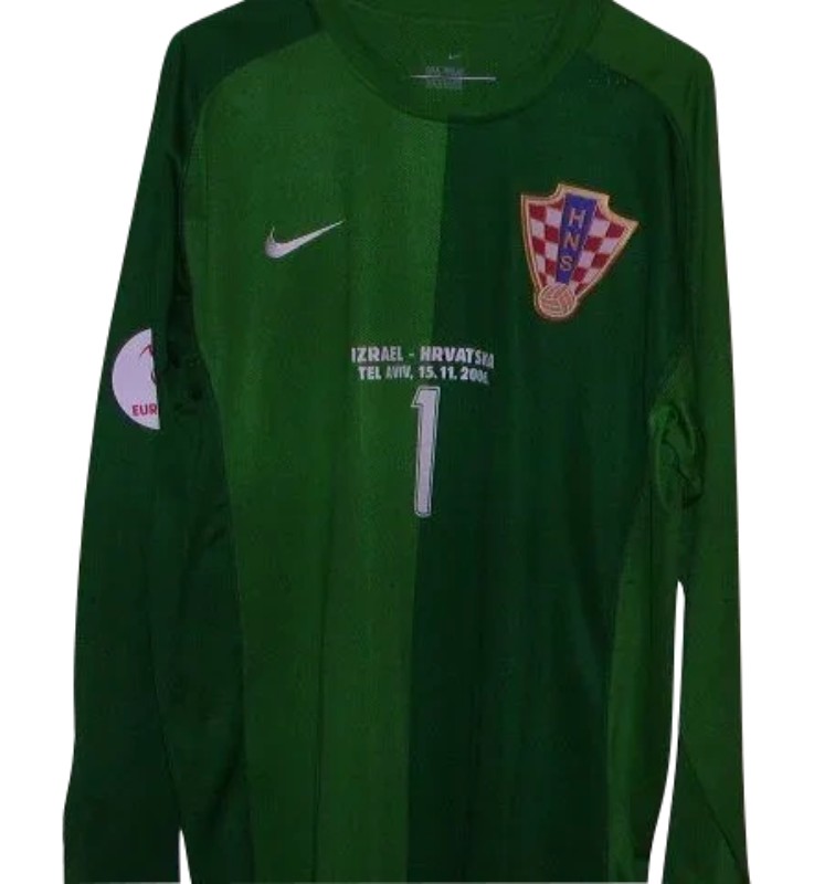 Equipación de portero de Croacia 2006