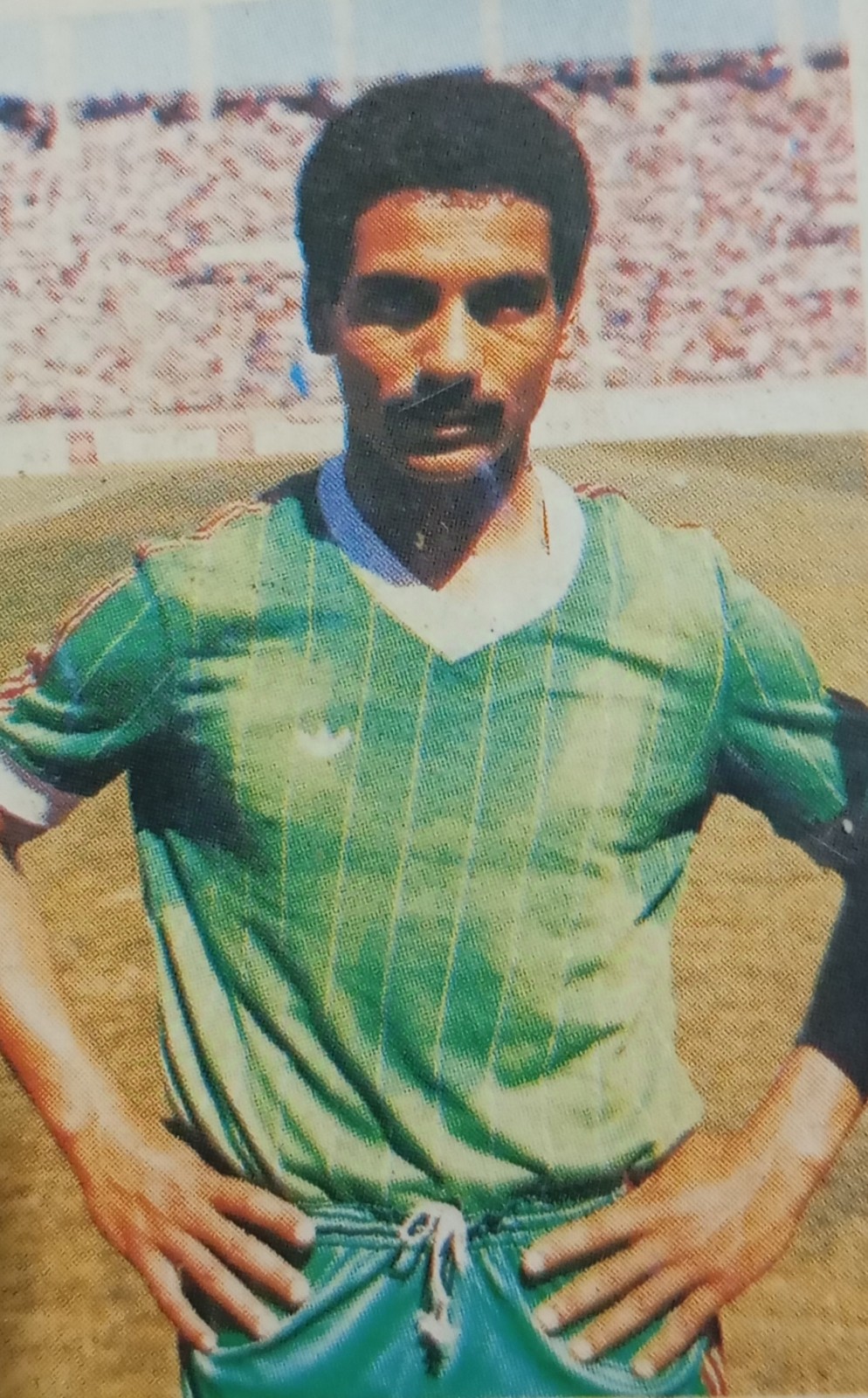 Segunda equipación de Marruecos 1982