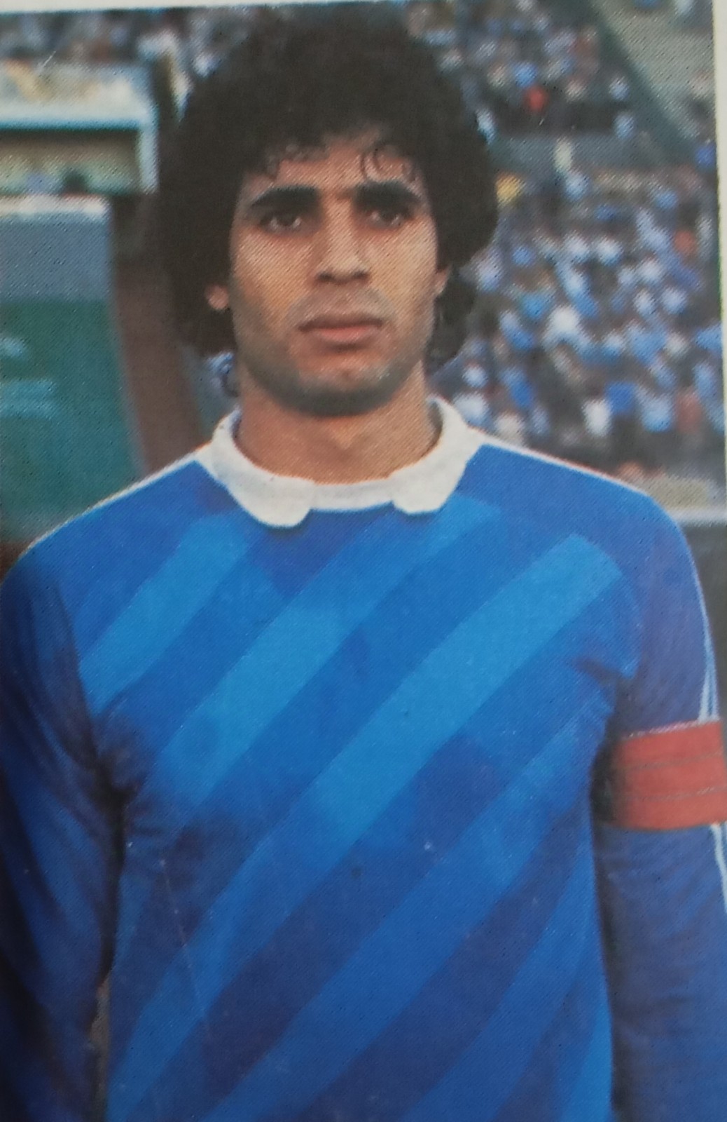 Equipación de portero de Marruecos 1982