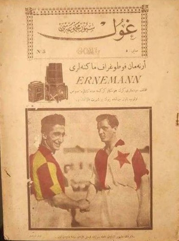 Primera equipación de Galatasaray 1927-28