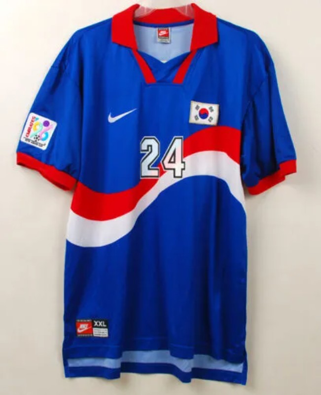 Segunda equipación de Rep. Corea 1996