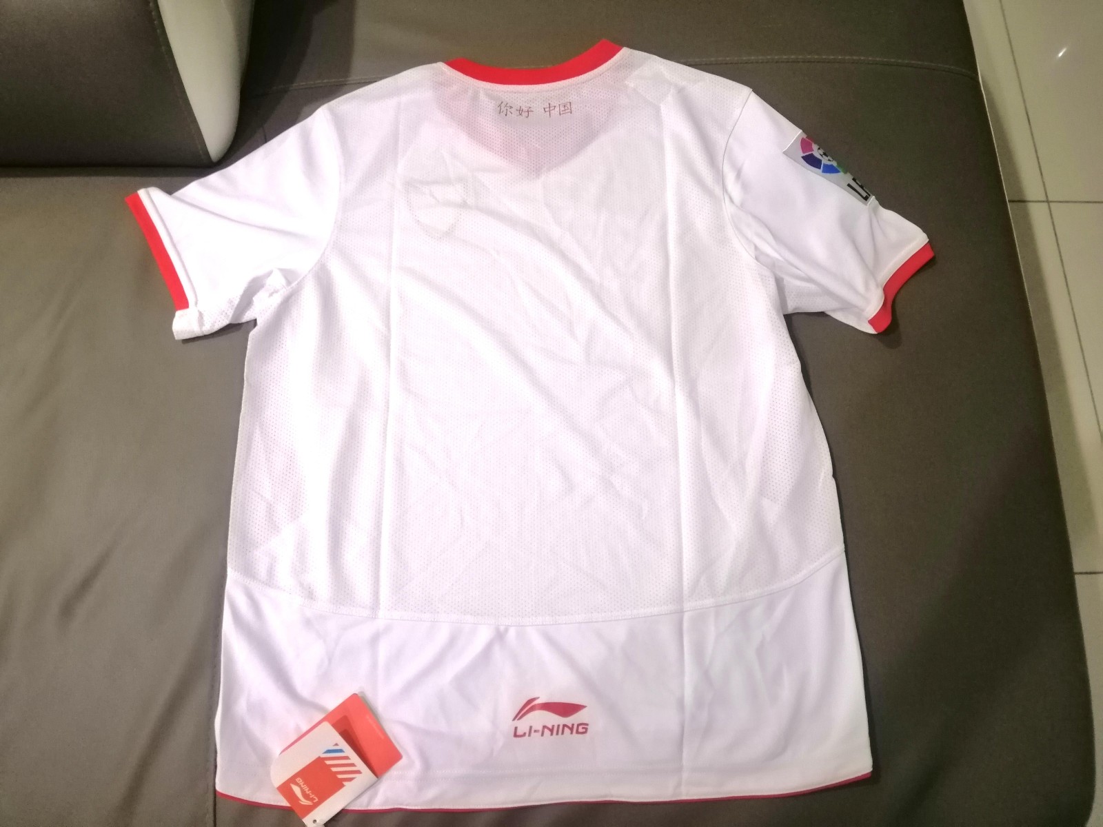 Sevilla FC 11-12 Local 3
