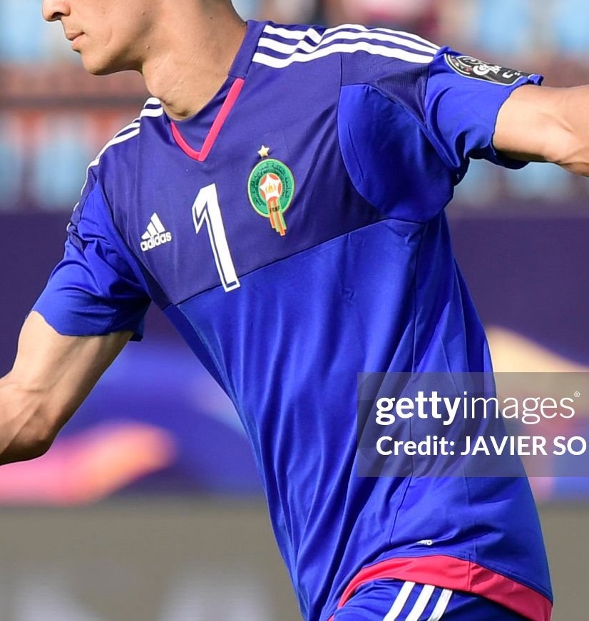 Equipación de portero de Marruecos 2015
