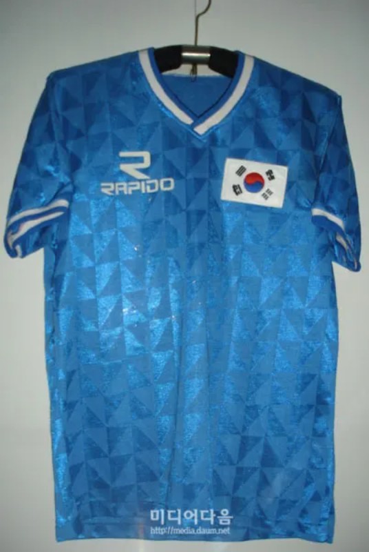 Segunda equipación de Rep. Corea 1988
