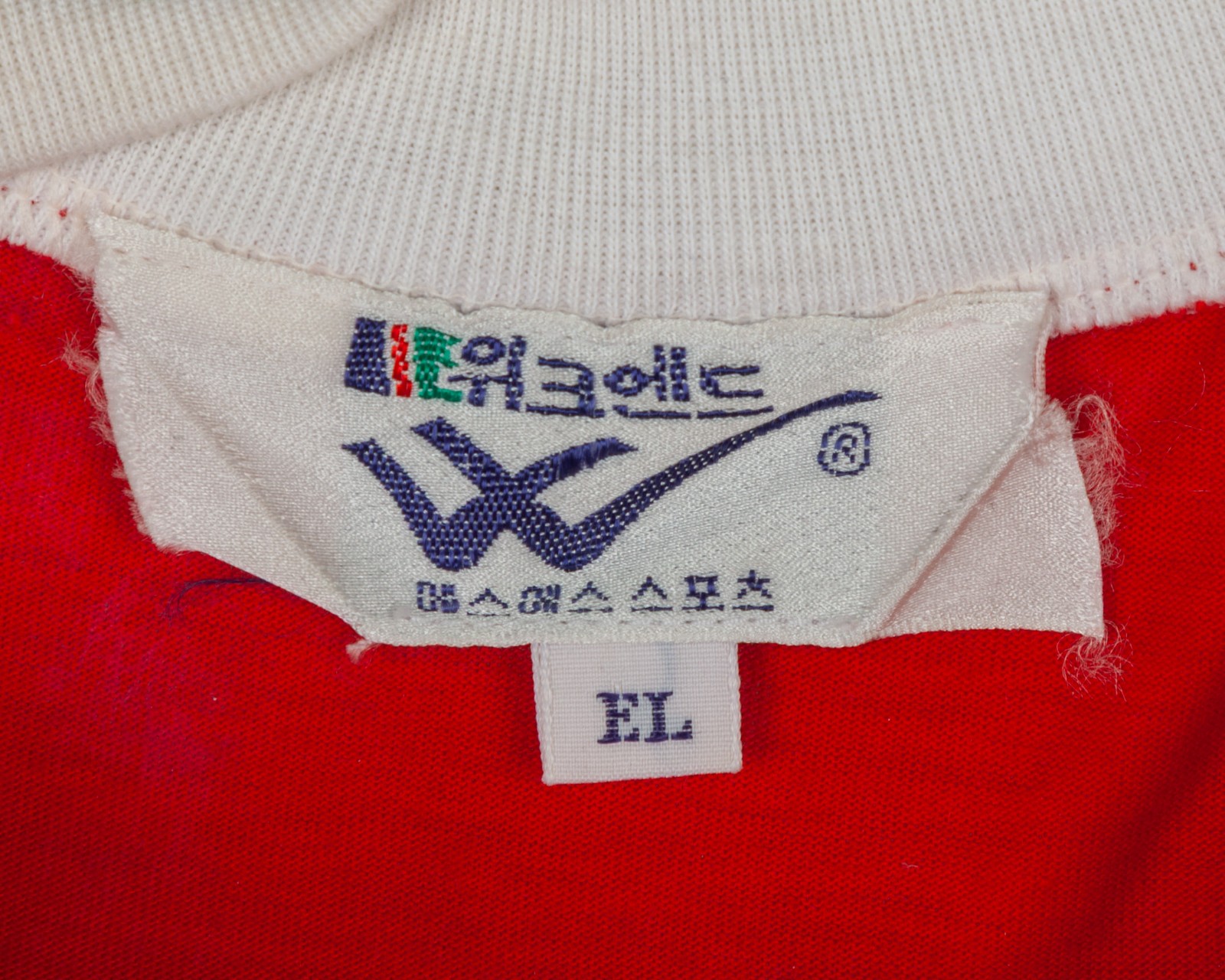 Corea del Sur 1986 Local 4