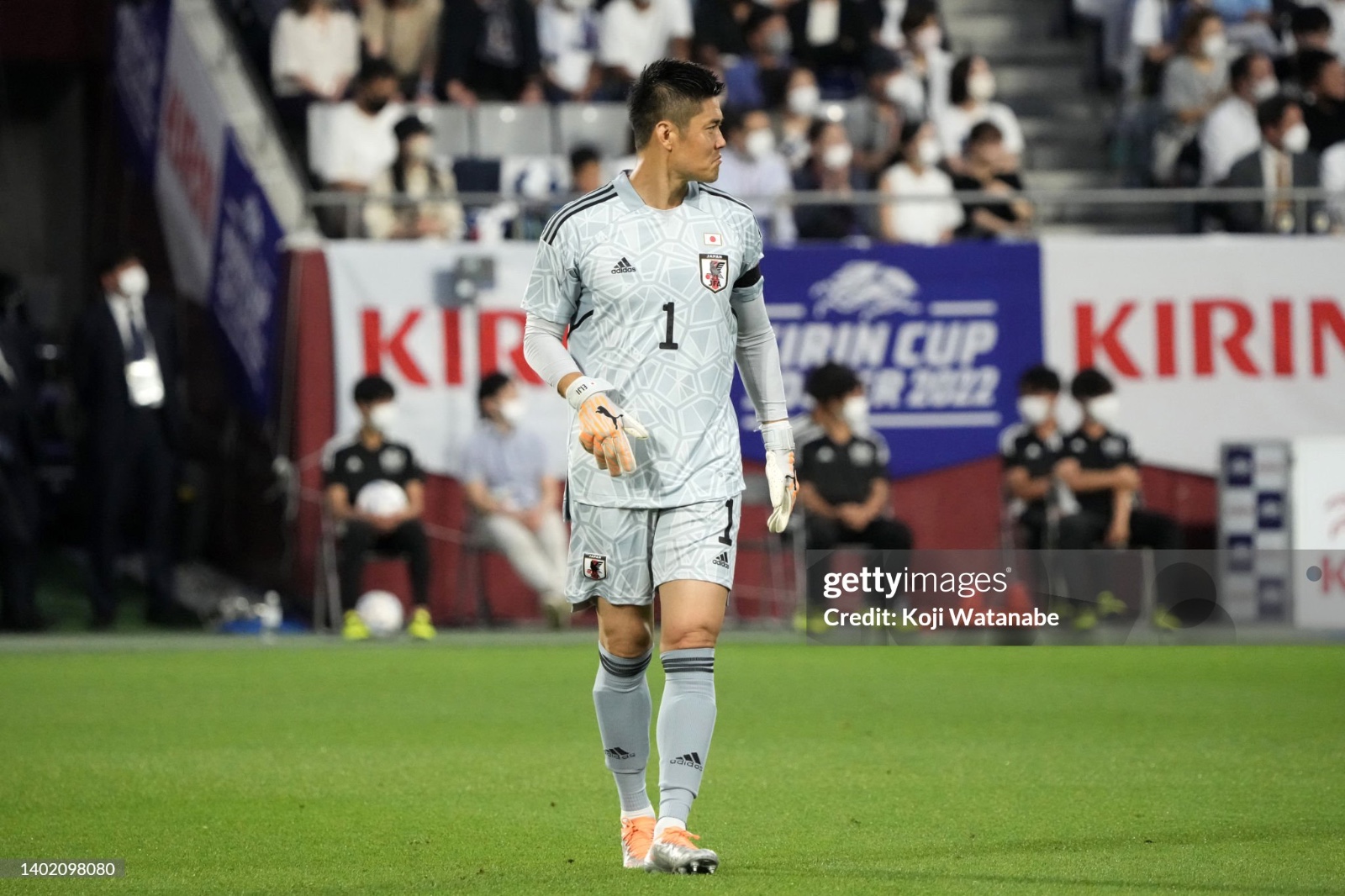 Equipación de portero de Japón 21-22