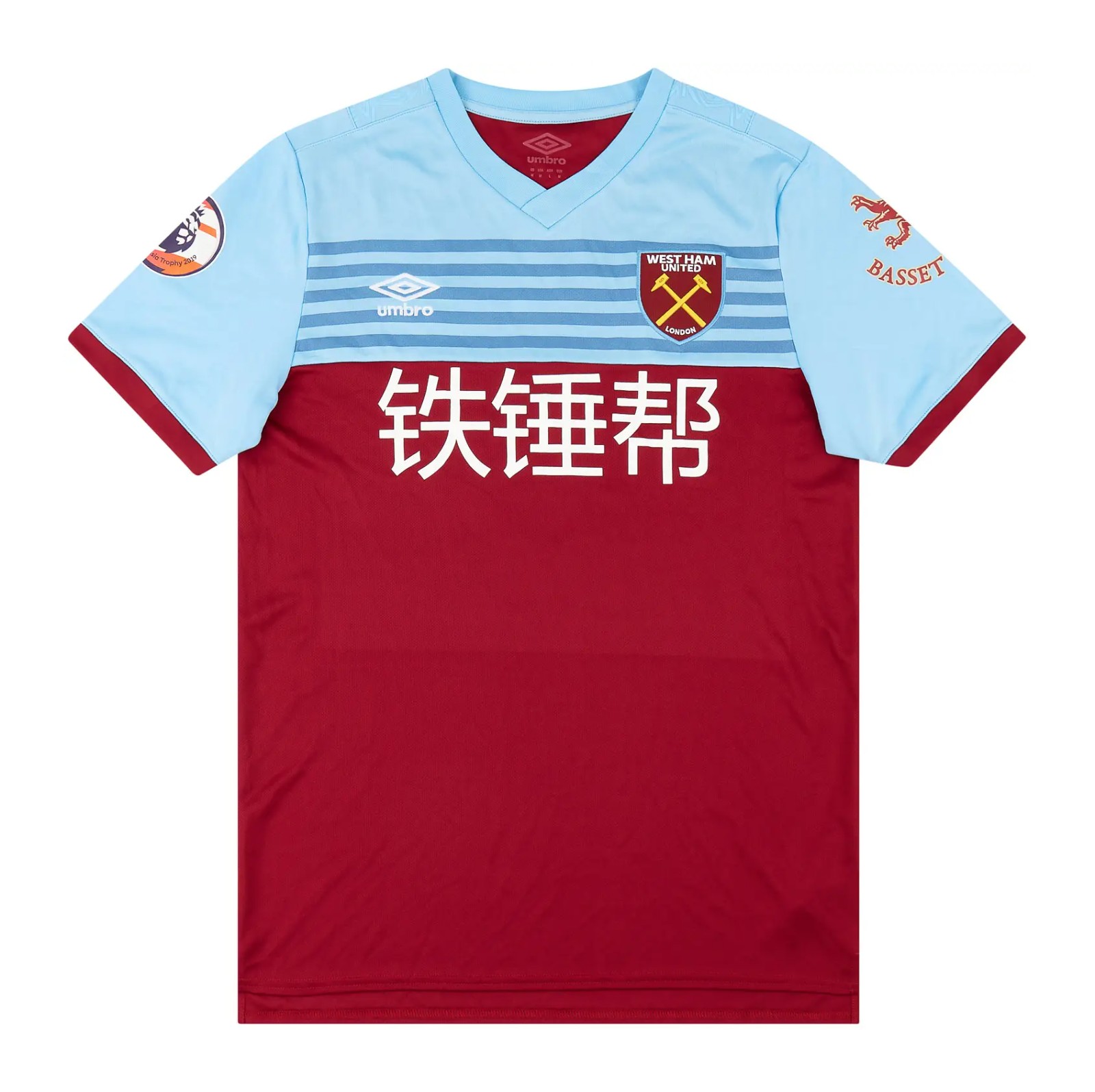 Primera equipación de West Ham United 19-20