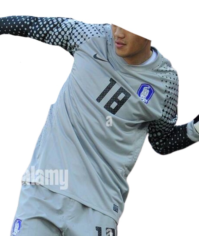 Equipación de portero de Rep. Corea 2010