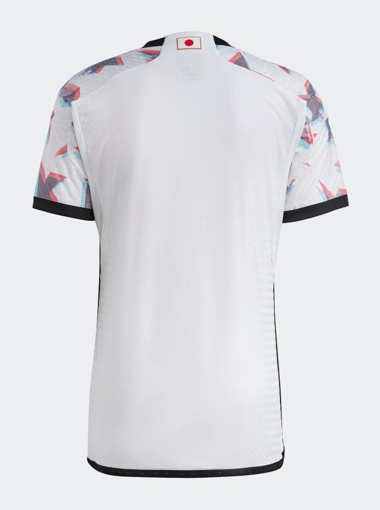 Segunda equipación de Japón 2022