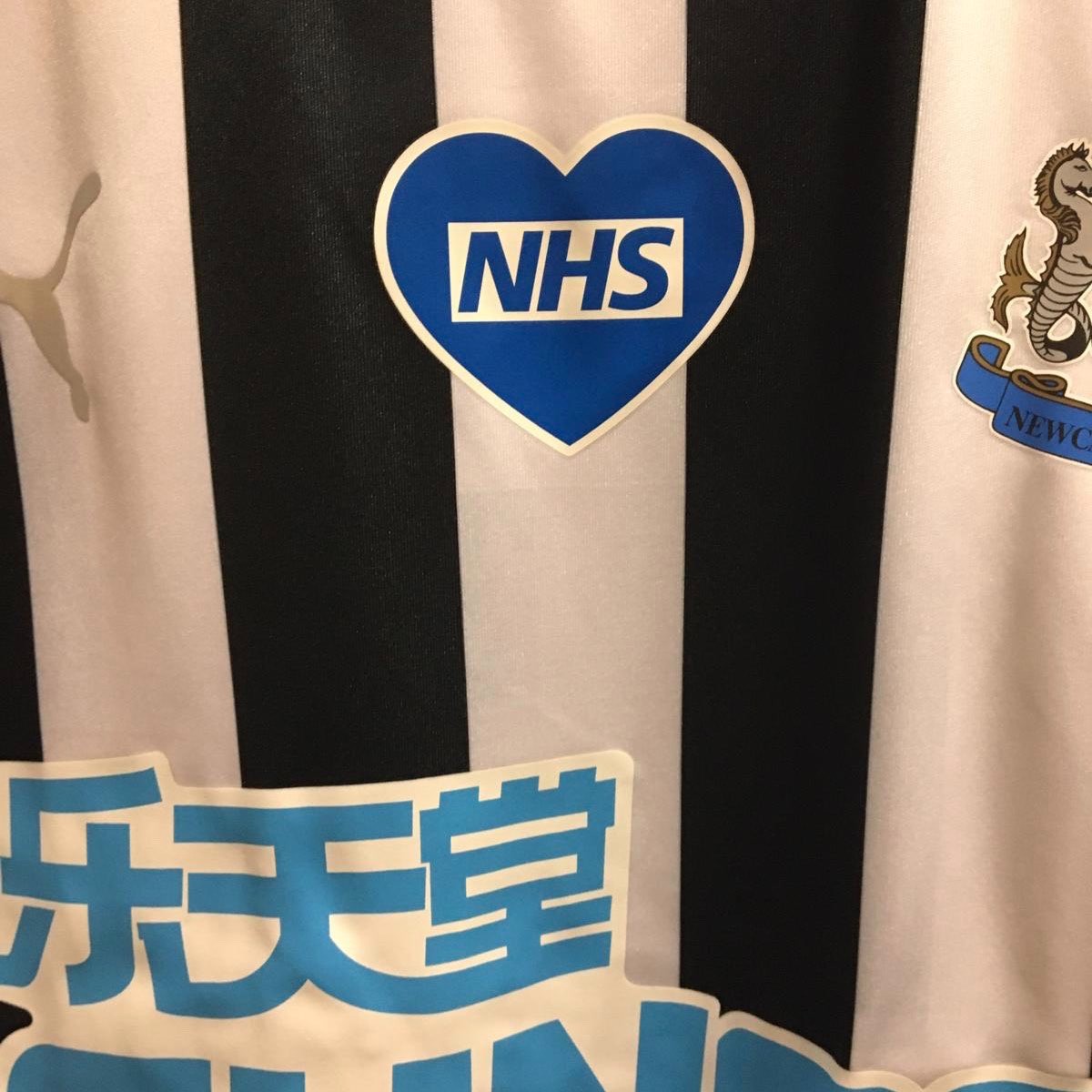 Newcastle United 20-21 Local 4